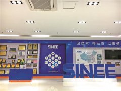 正弦电气 高精变频器助推运控行业发展