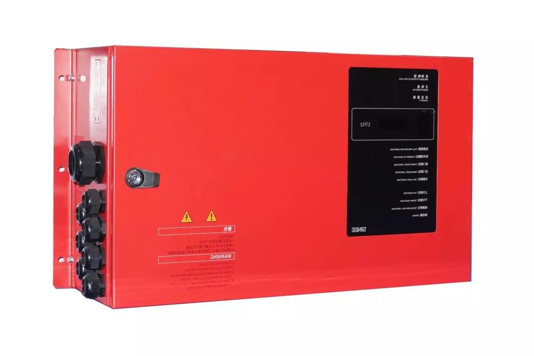 正弦电气与合作伙伴携手助力重庆塔建设