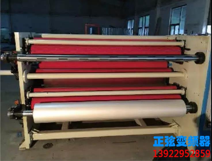 张力控制的薄膜/纸张分切机应用案例(图3) 张力控制的薄膜/纸张分切机应用案例(图3)