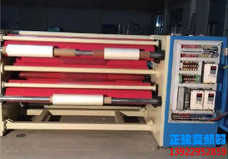 张力控制的薄膜/纸张分切机应用案例(图5) 张力控制的薄膜/纸张分切机应用案例(图5)