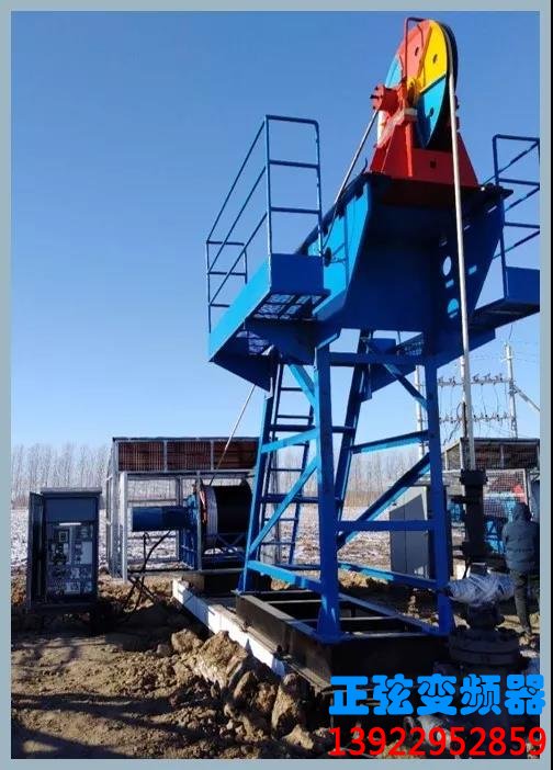 卷扬式抽油机解决方案(图5) 卷扬式抽油机解决方案(图5)