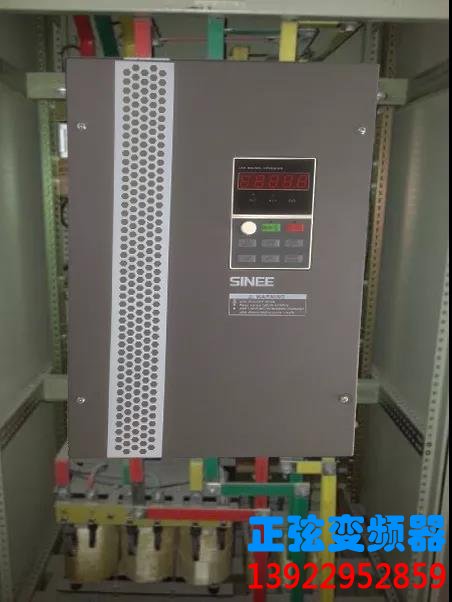 除尘风机变频应用案例(图2) 除尘风机变频应用案例(图2)