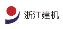 浙江建机